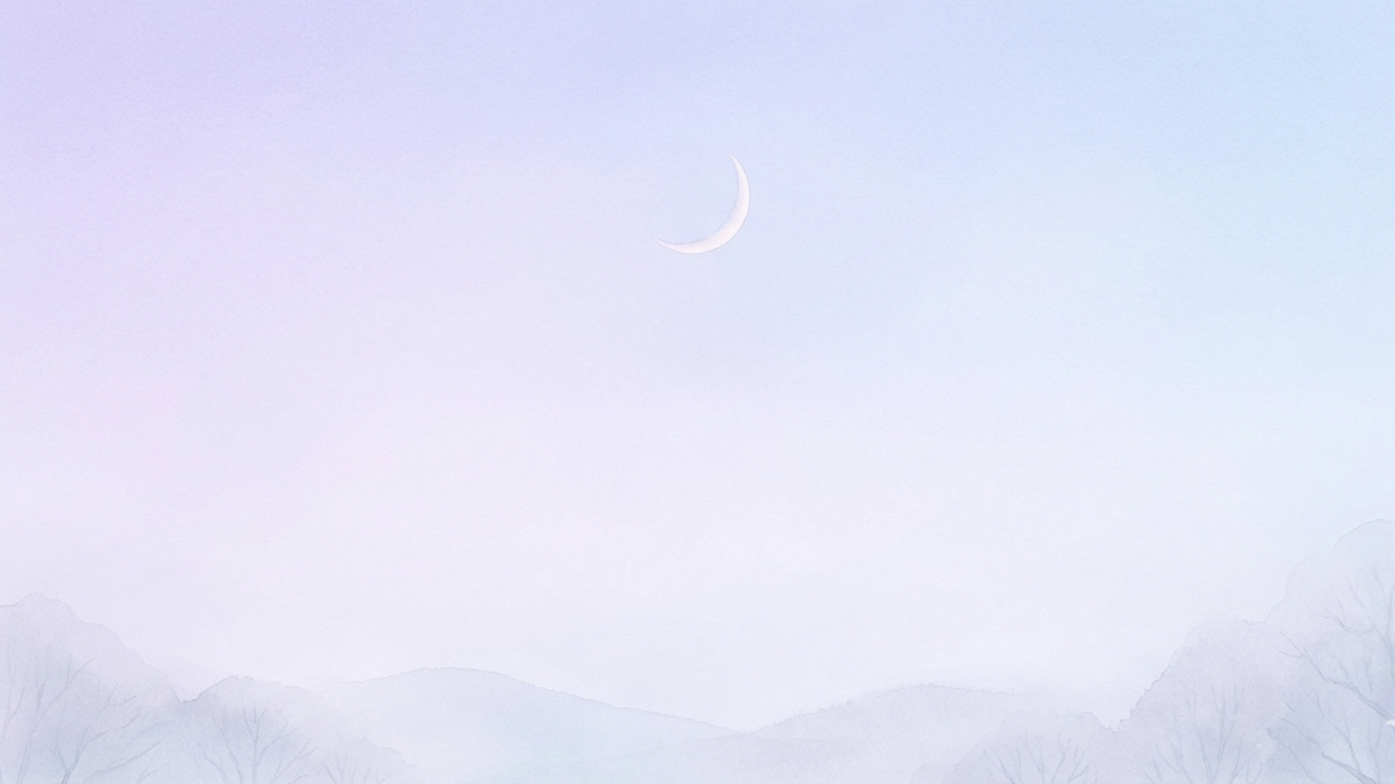 【2月17日新月】やる気が出ないのは「余白」が必要なサイン_ハピネスサンクなぎ